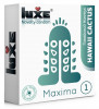 Презерватив Luxe Maxima White 