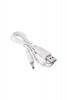 Белый вибратор-жезл Super massager - 32 см.
